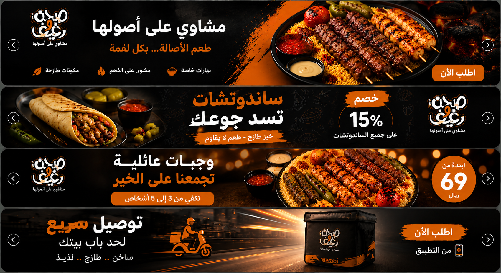 اعلان
